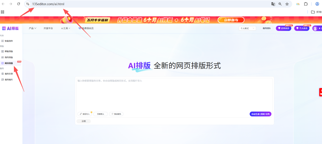 图片_18
