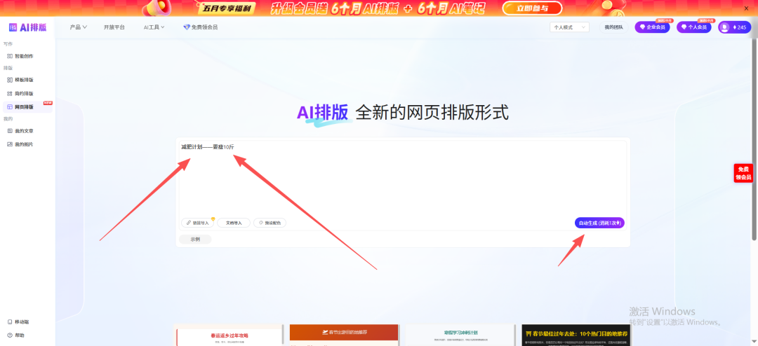图片_20